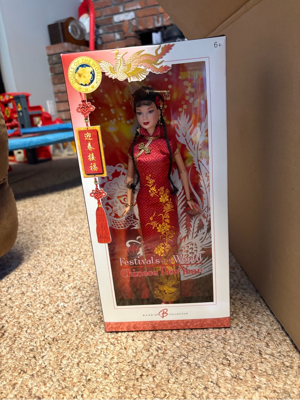 Barbie Red and Gold Traditional Chinese-Inspired Doll Outfit